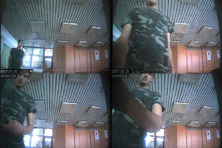 Győri kórházból lopott a férfi, keresi a rendőrség