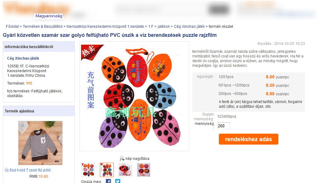 Gyári közvetlen szamár szar