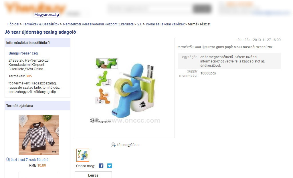 Jó szar újdonság
