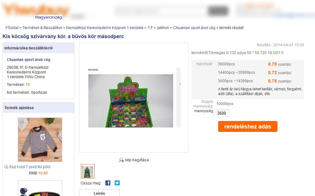 Kis köcsög szivárvány kör